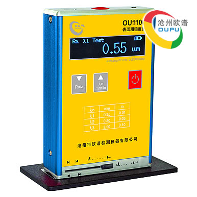 OU1100表面粗糙度仪